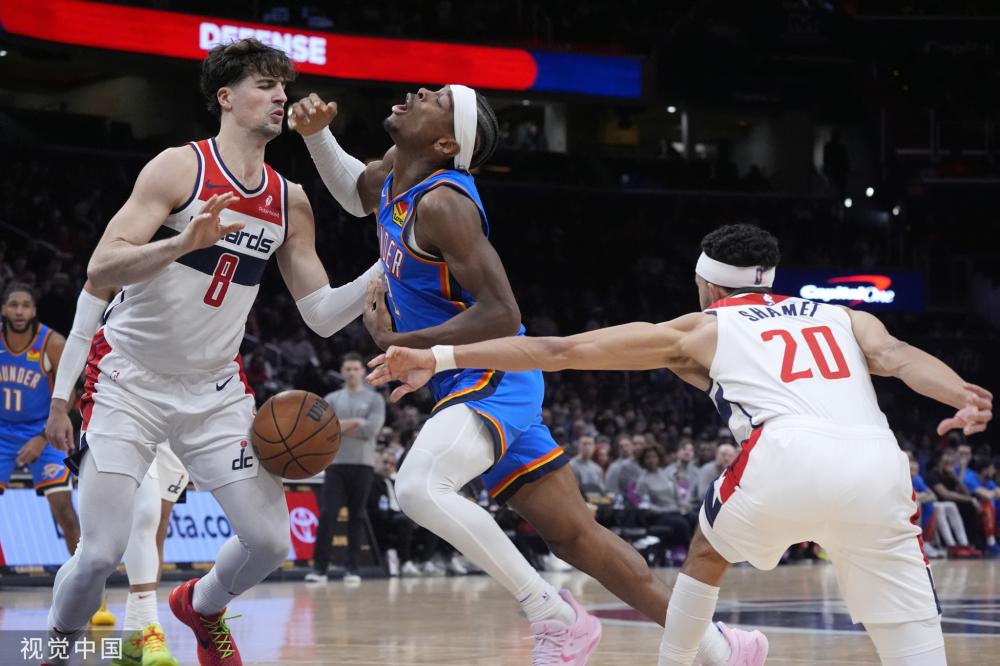 巴塞罗那在 巴塞罗那在