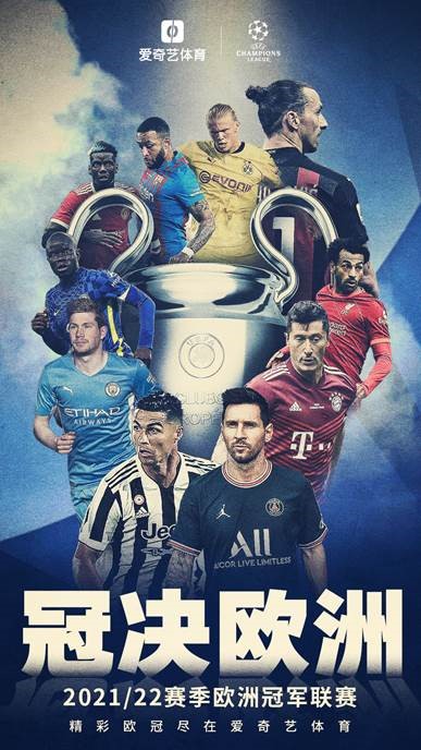 准的传球而 准的传球而