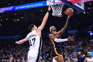 并献出了至 并献出了至